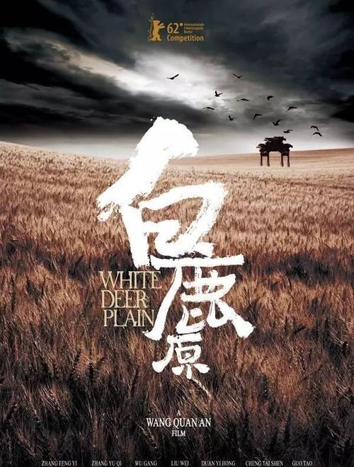 一比一仿白俄罗斯临时居留证