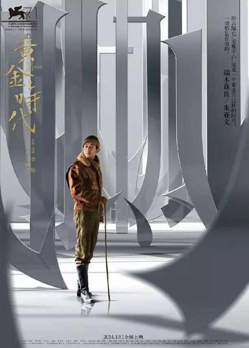 学信网学历证书查询查不到